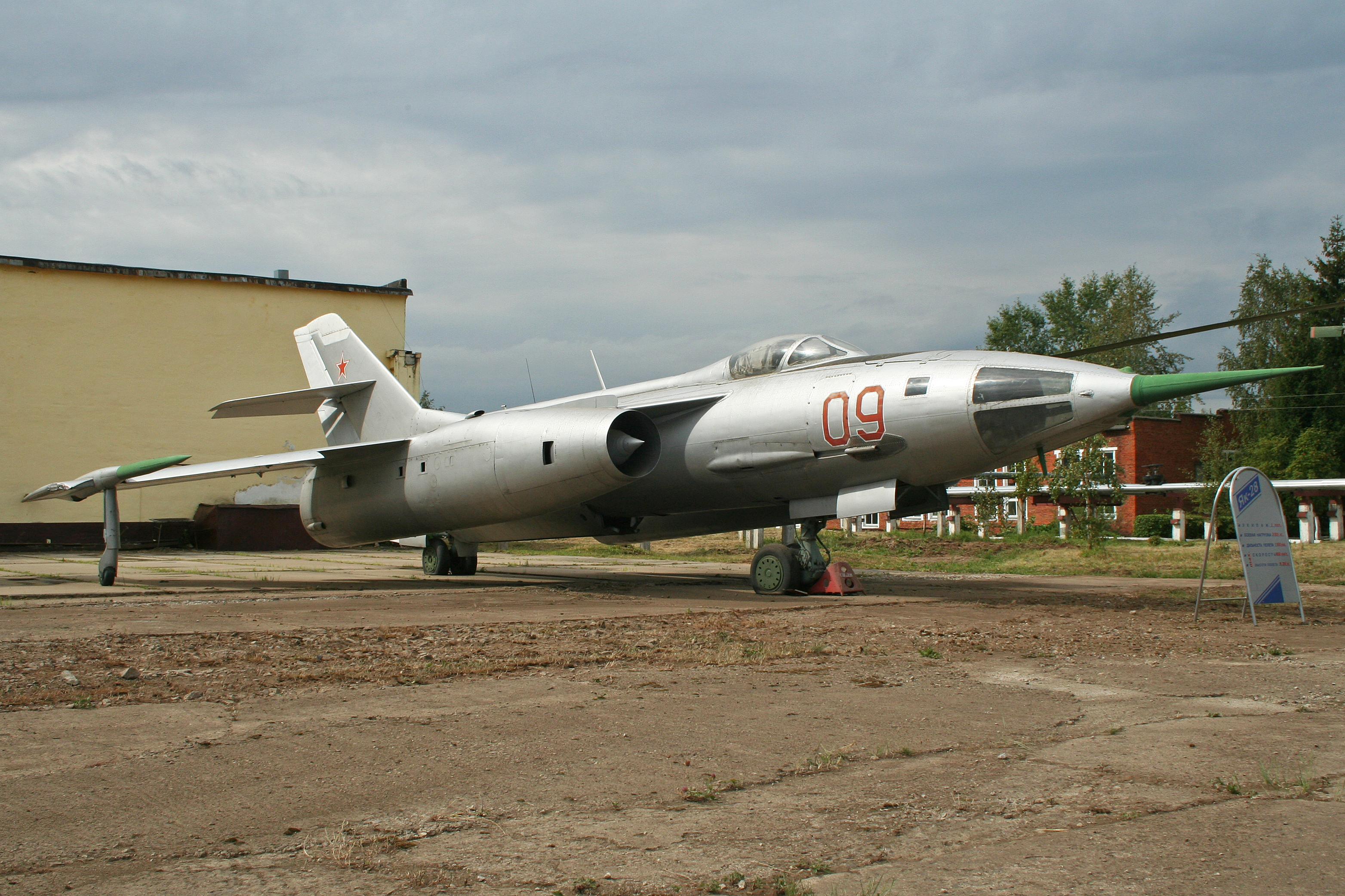 Як-28Л