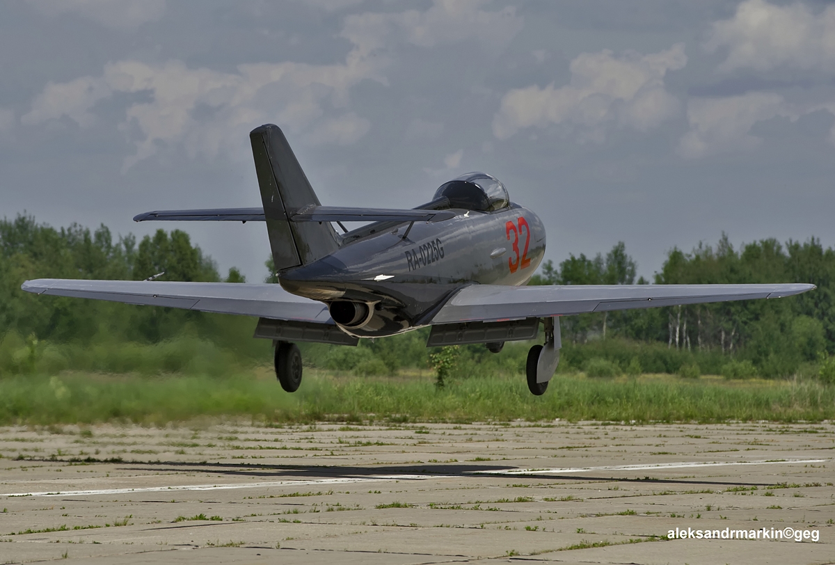 Як-32