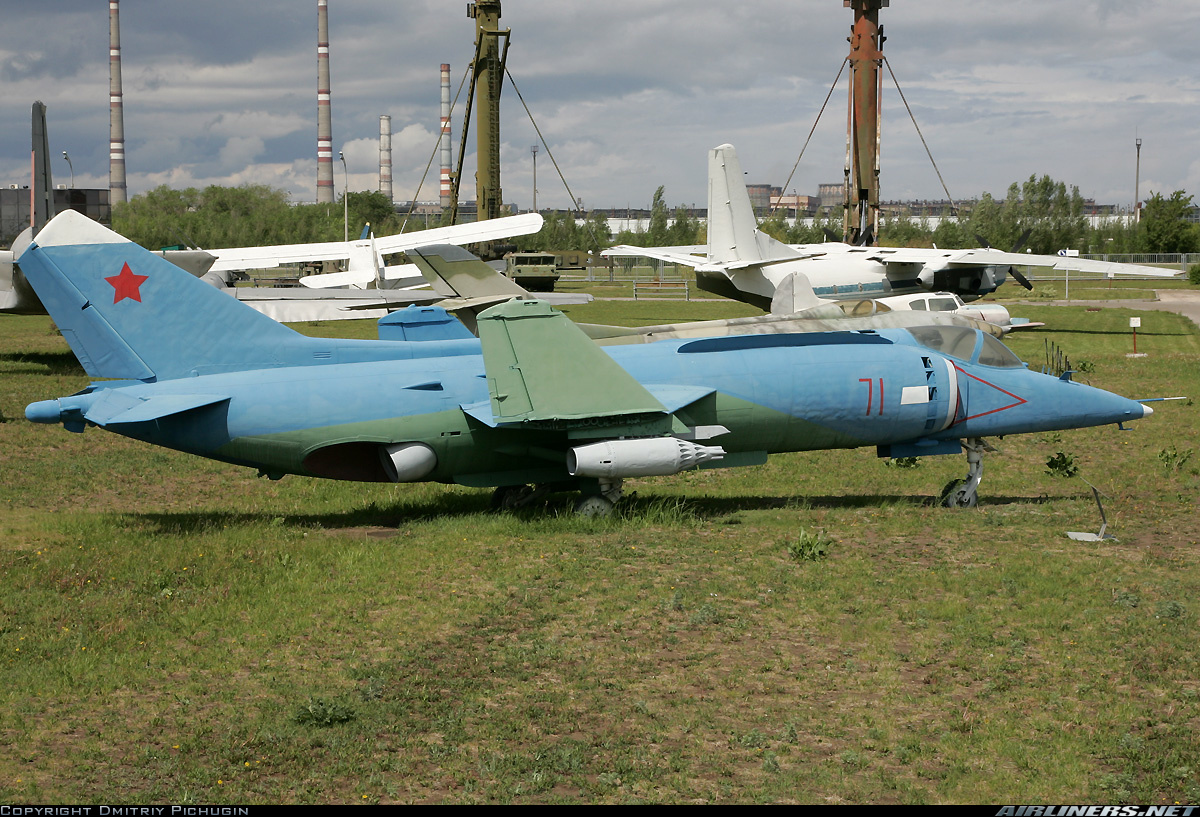 Як-38