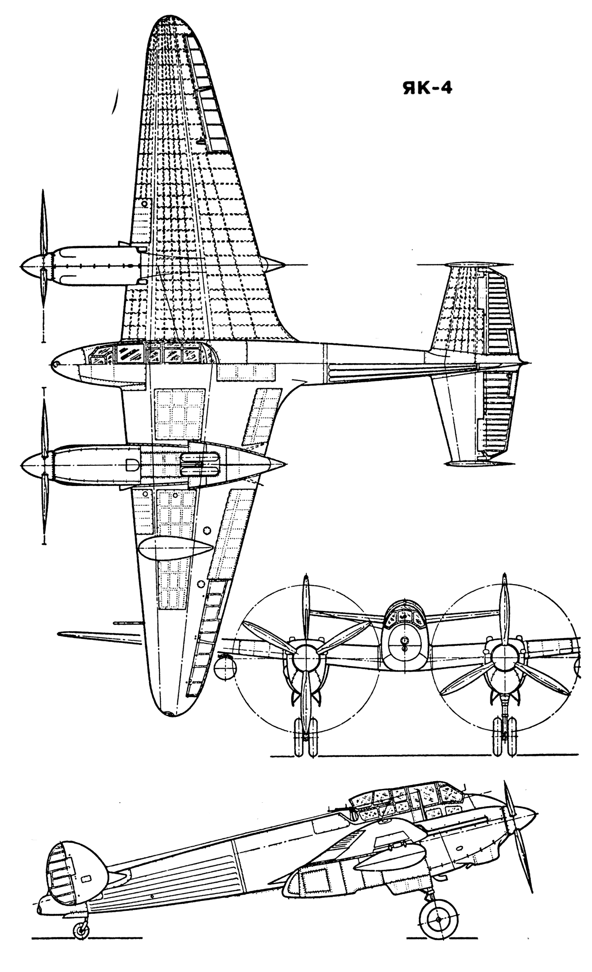 Чертеж Як-4
