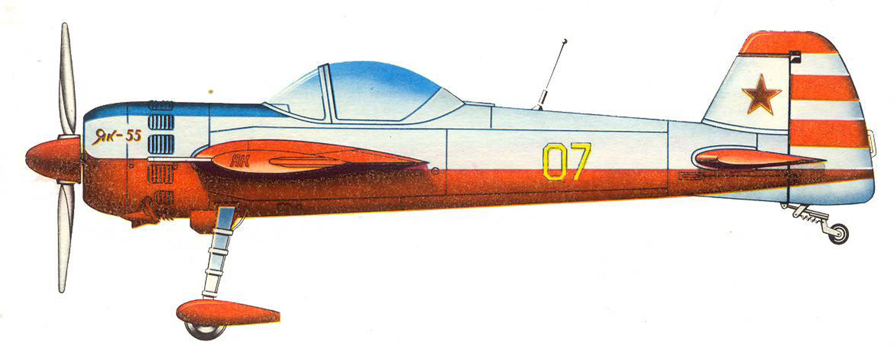 Силуэт Як-55