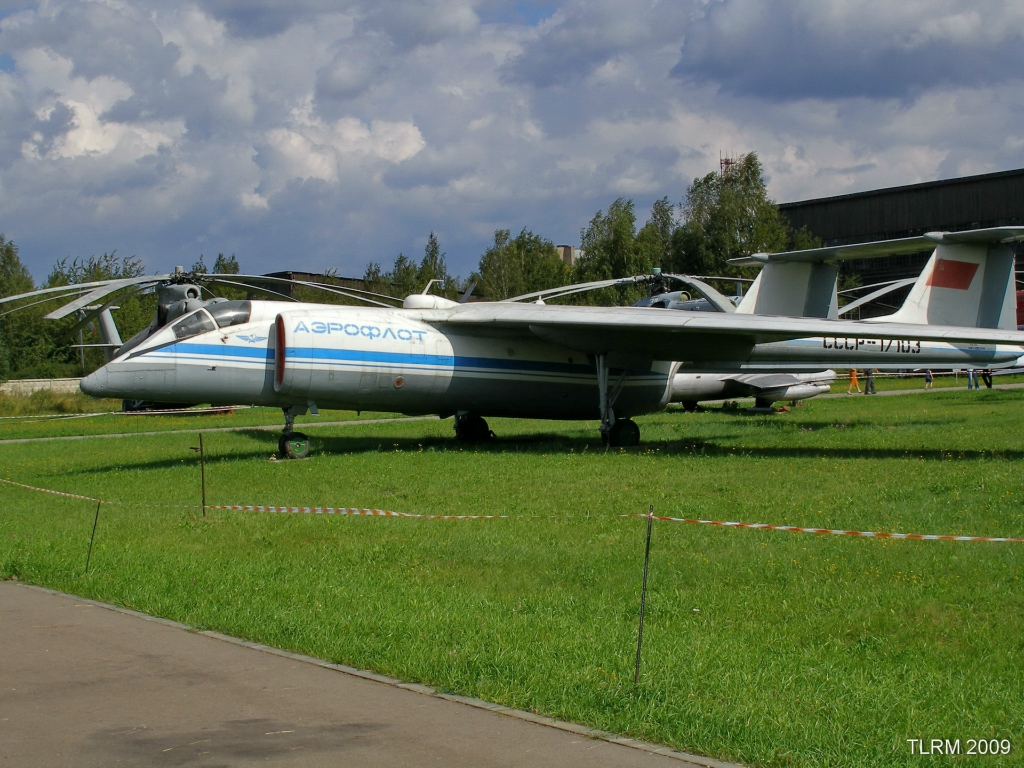 Высотный разведчик М-17 Стратосфера