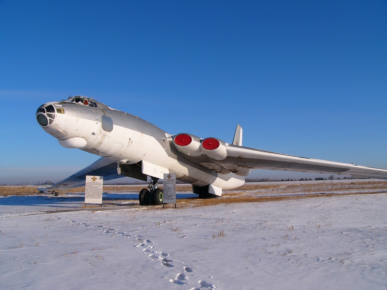 Бомбардировщик М-4
