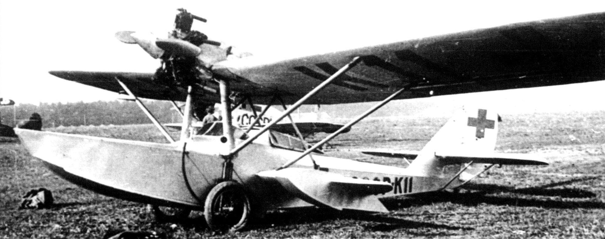 Санитарный Ш-2