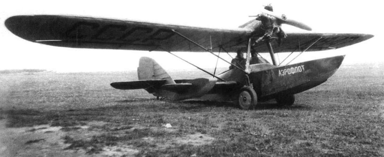 Самолет Ш-2