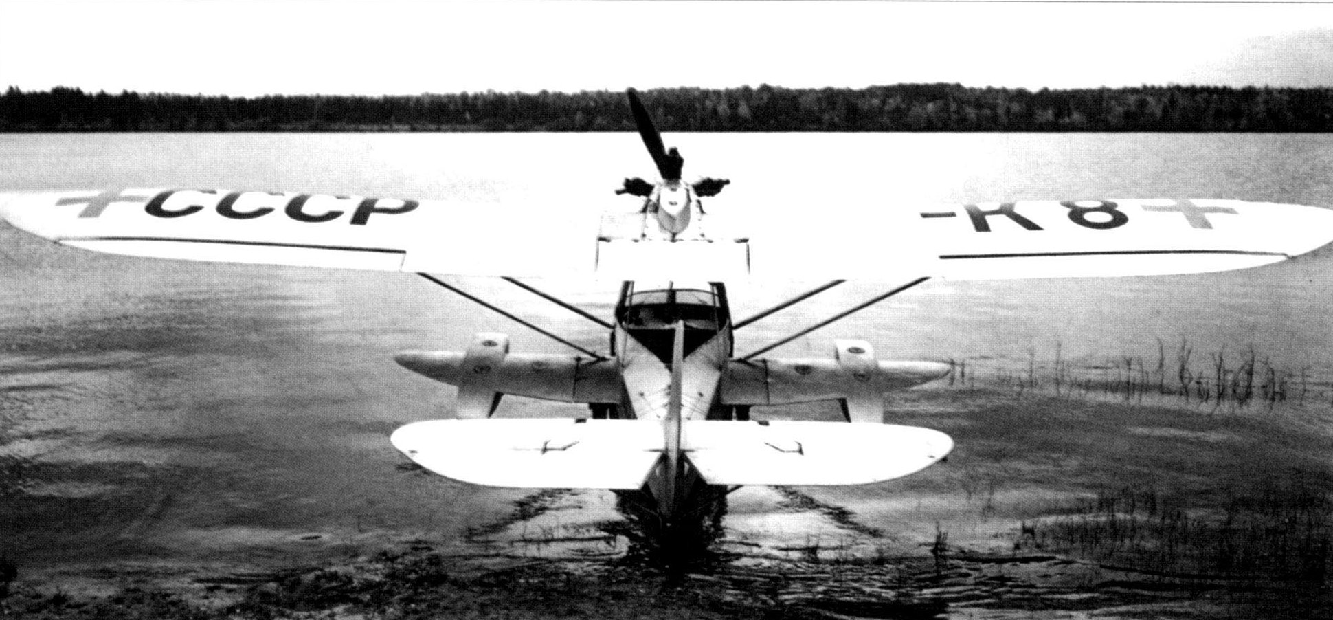 Санитарный Ш-2