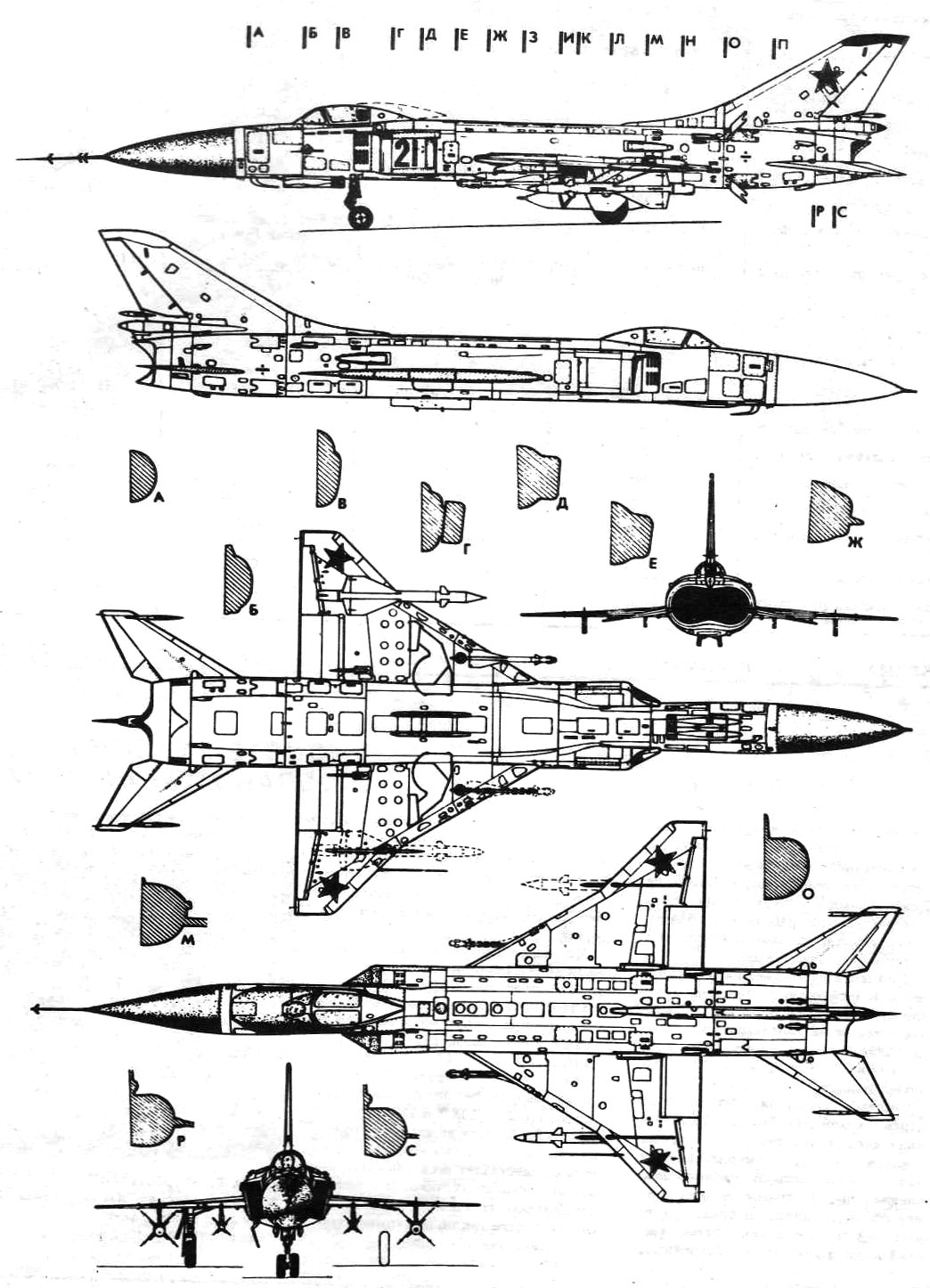 Чертеж Су-15