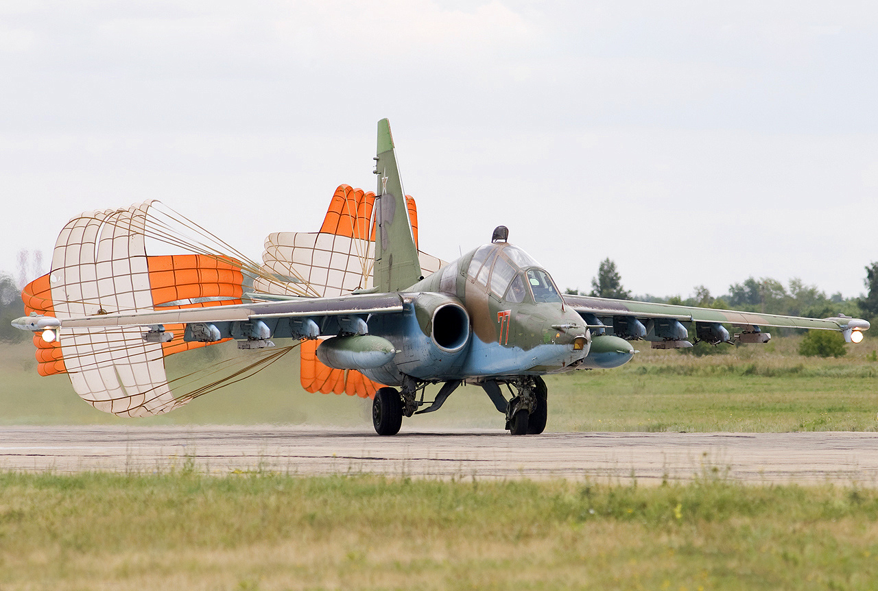 Су-25УБ