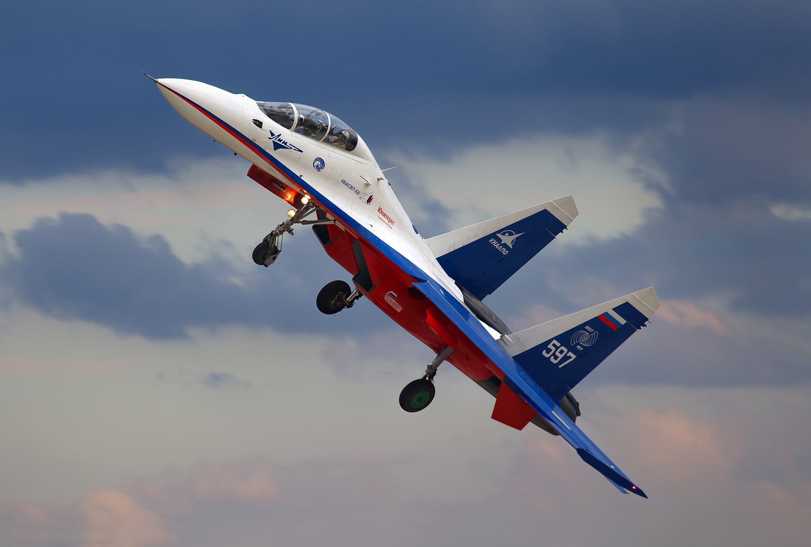 Су-30ЛЛ