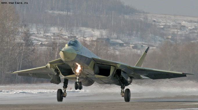 Су-57