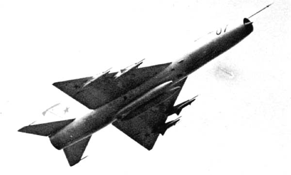 Су-9