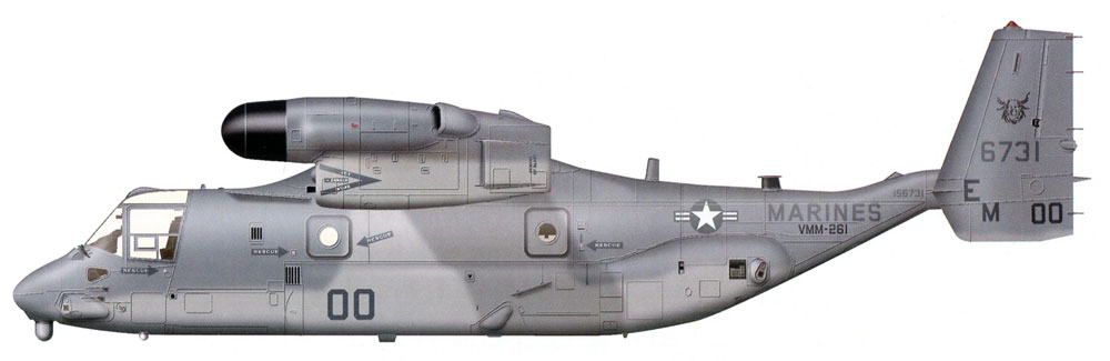 Силуэт MV-22B