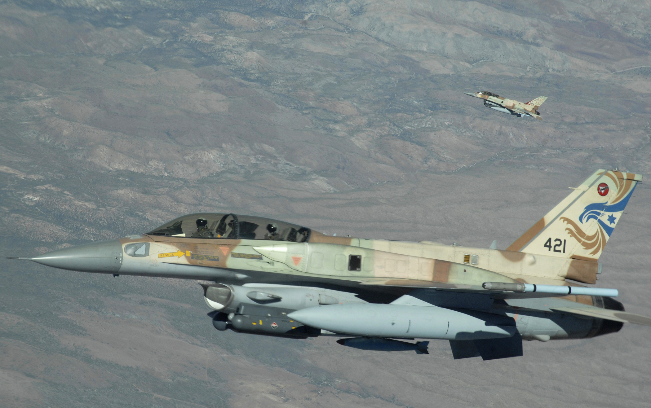 Lockheed Martin F-16I