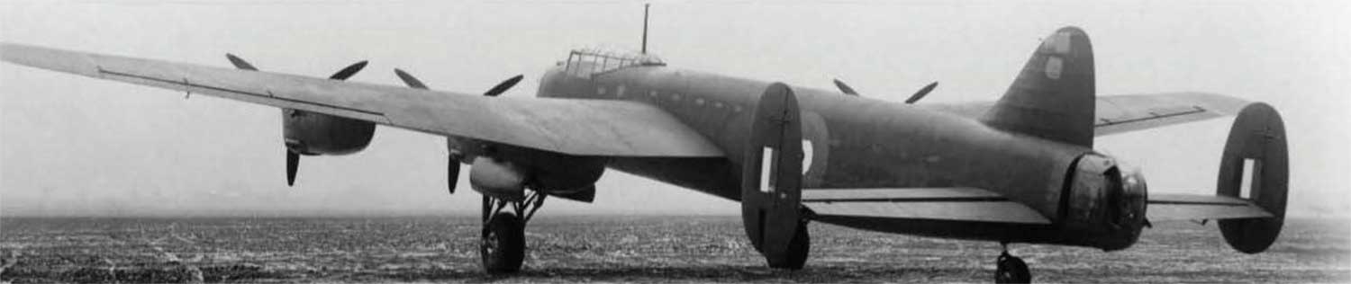 Avro Lancaster