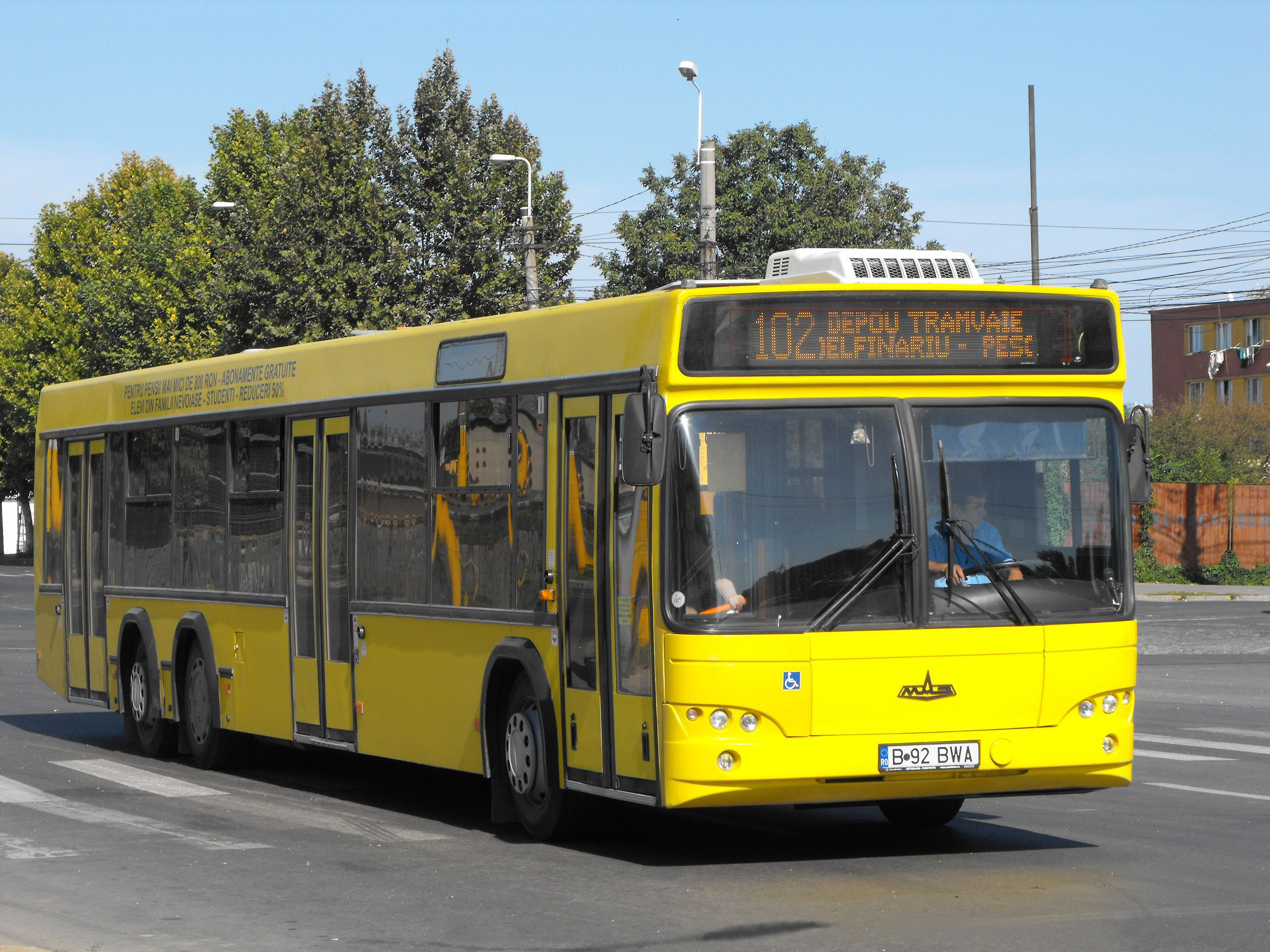 Автобус МАЗ-107