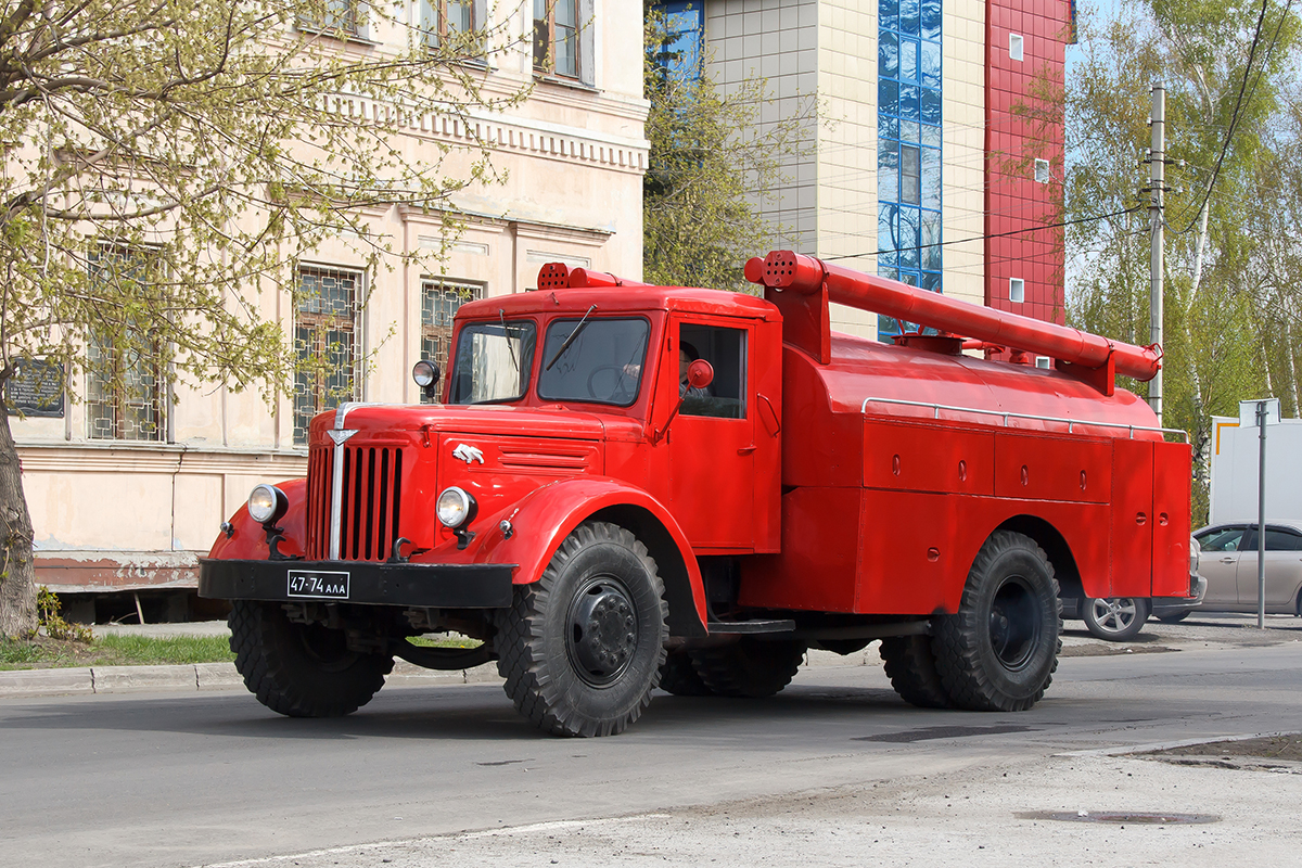 АЦ-30(205)ЦГ-А на шасси МАЗ-205