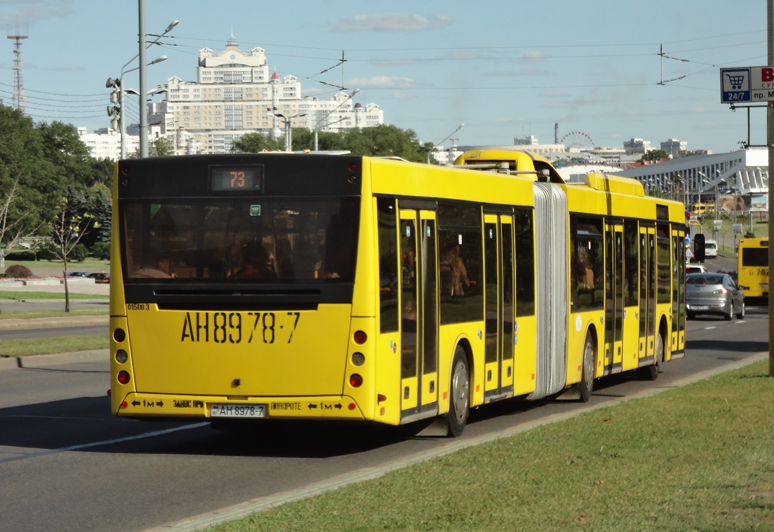 Автобус МАЗ-215
