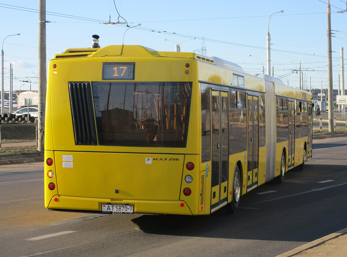 Автобус МАЗ-216
