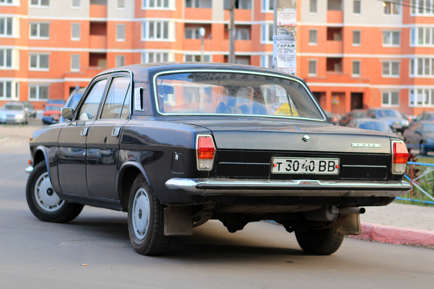 ГАЗ-24-10