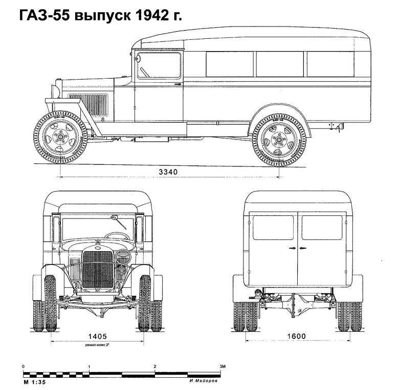 Чертеж ГАЗ-55 образца 1942 г
