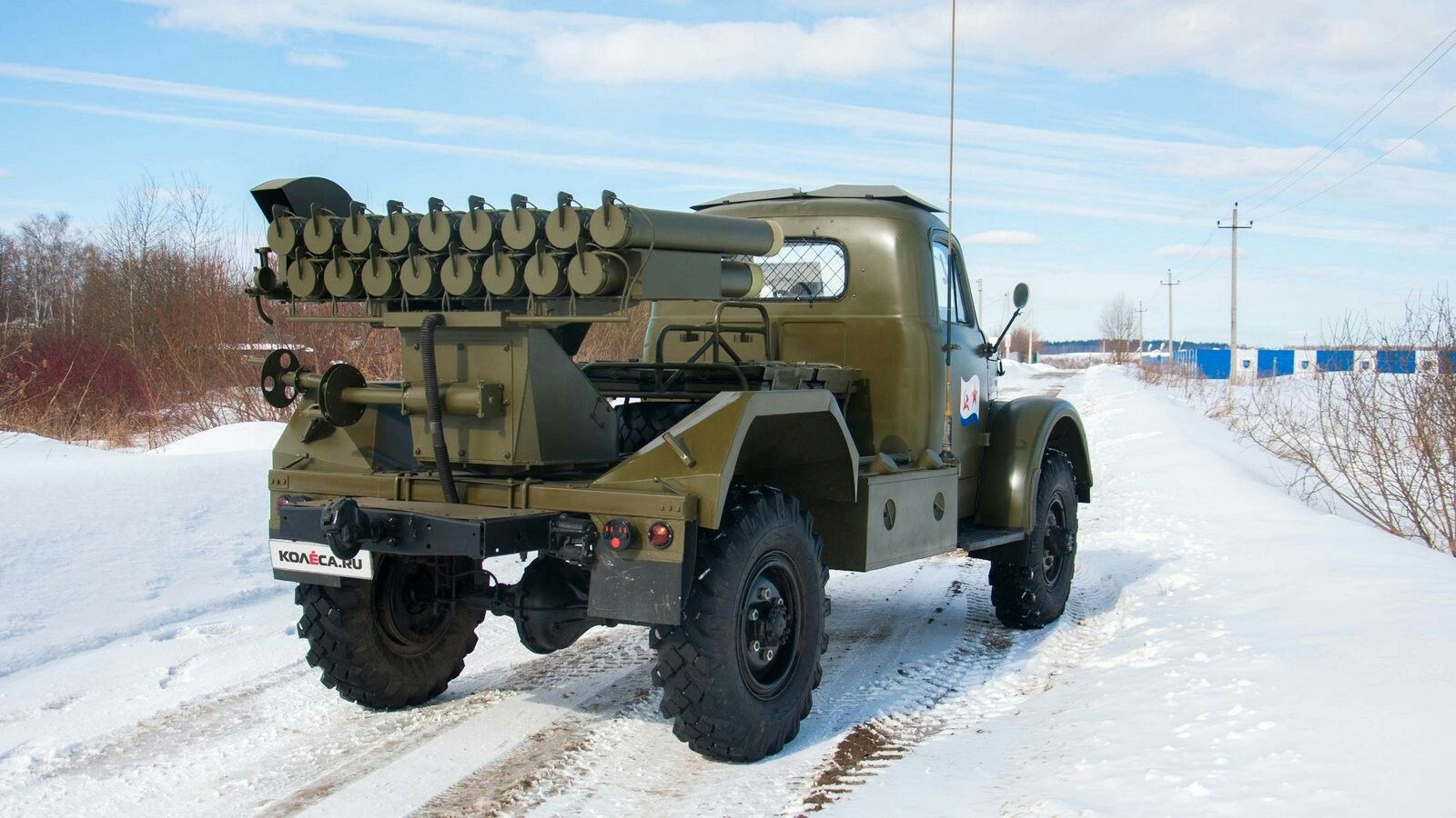 ГАЗ-63 с БМ-14-17 (8У36)