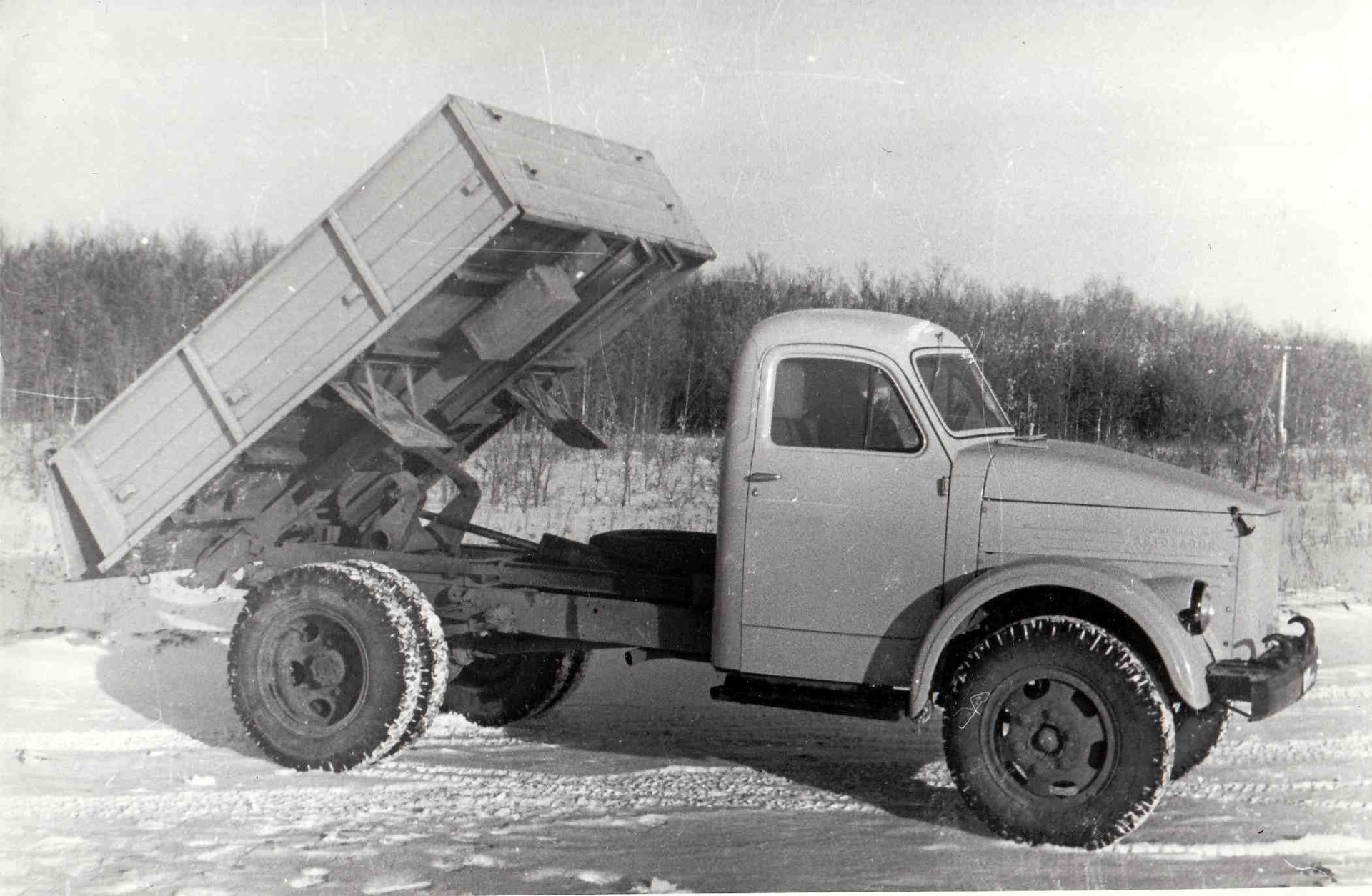 ГАЗ-93Б