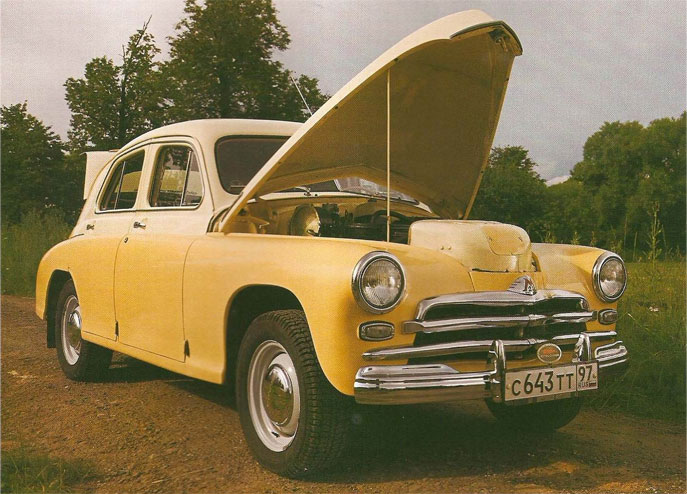 ГАЗ-М-20 «Победа»