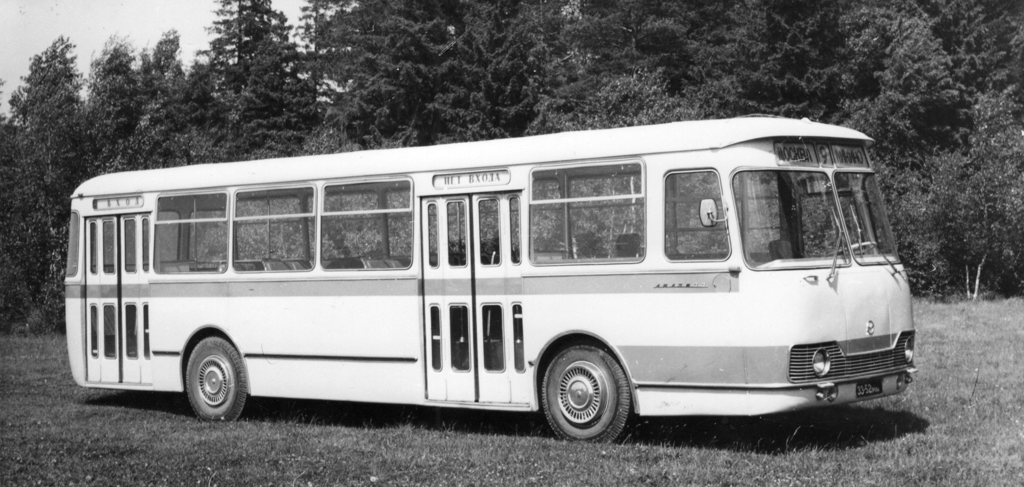 ЛиАЗ-677