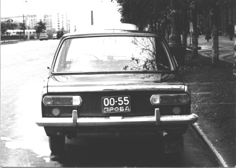 АЗЛК 3-5-2