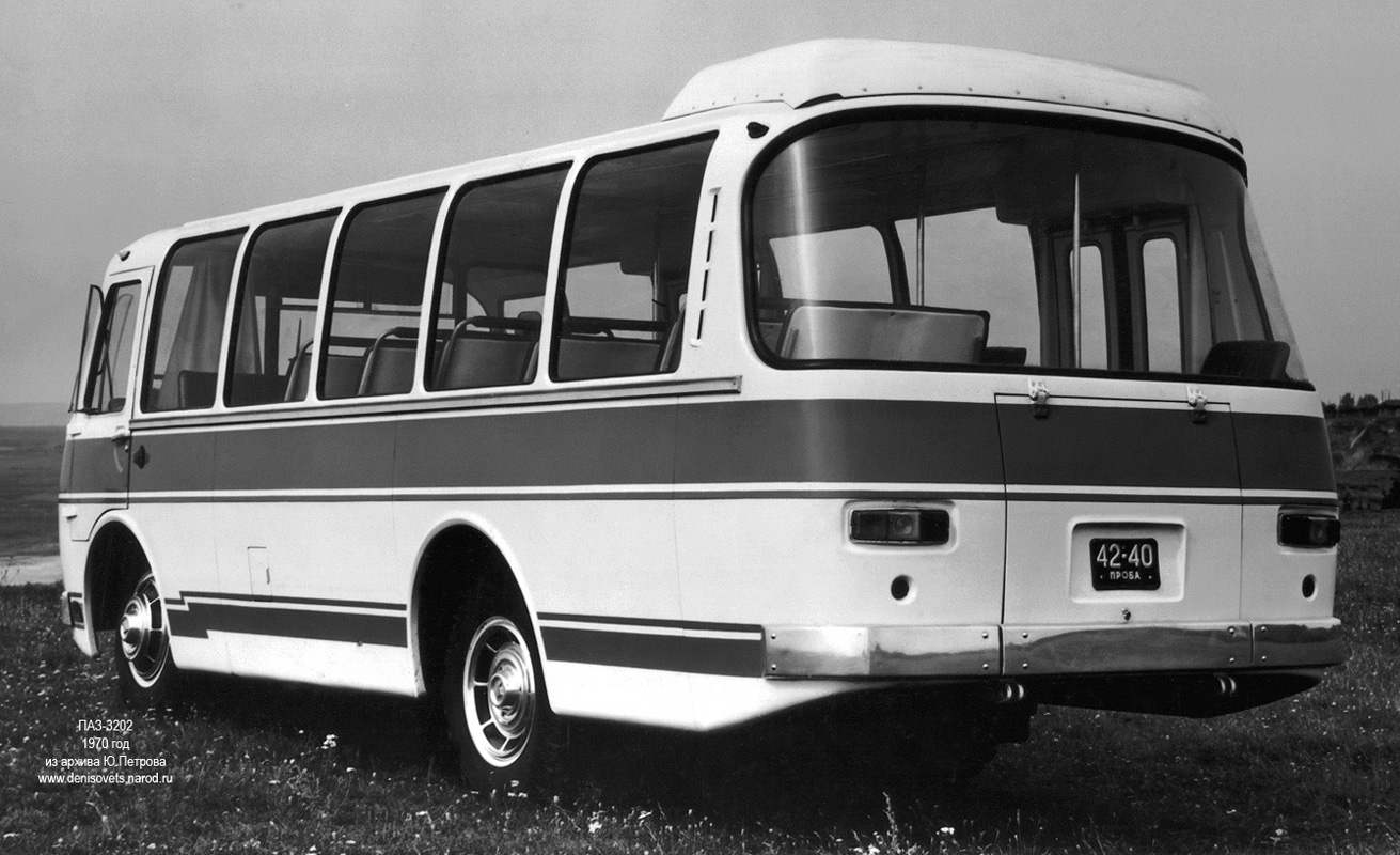 ПАЗ-3202