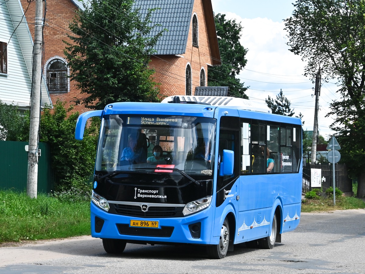 ПАЗ-320405-04 «Vector Next»