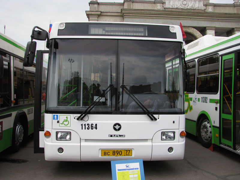 ПАЗ-3237