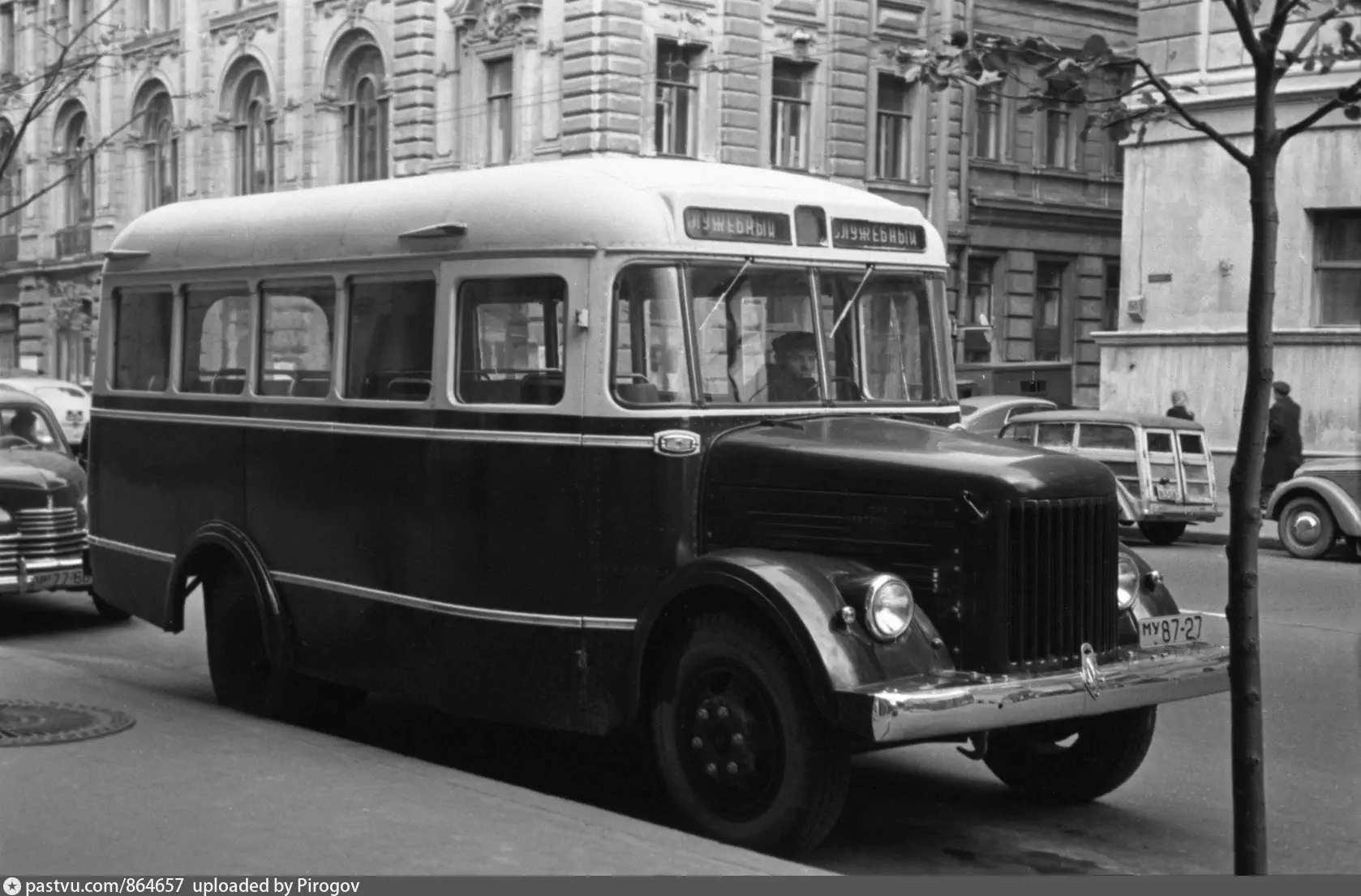 ГЗА-651