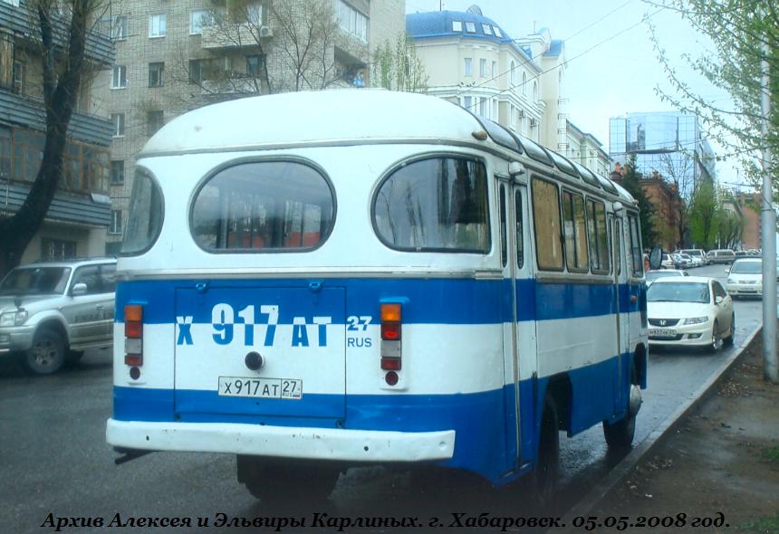 ПАЗ-672