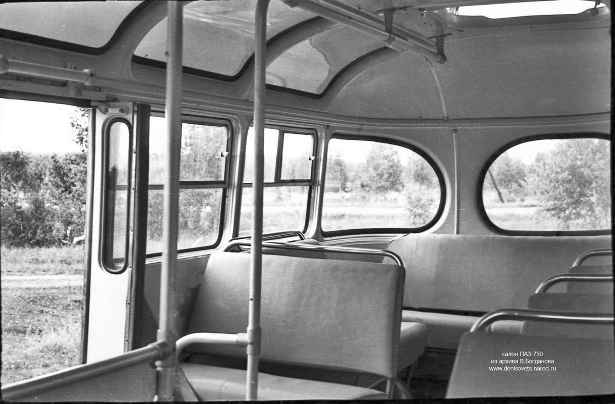 ПАЗ-750