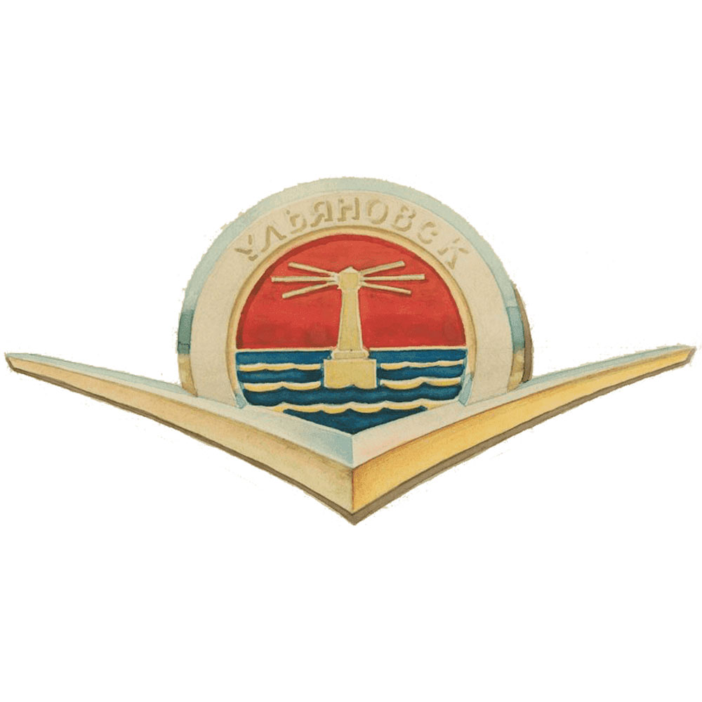 Логотип УАЗ 1957-1959 г.г.
