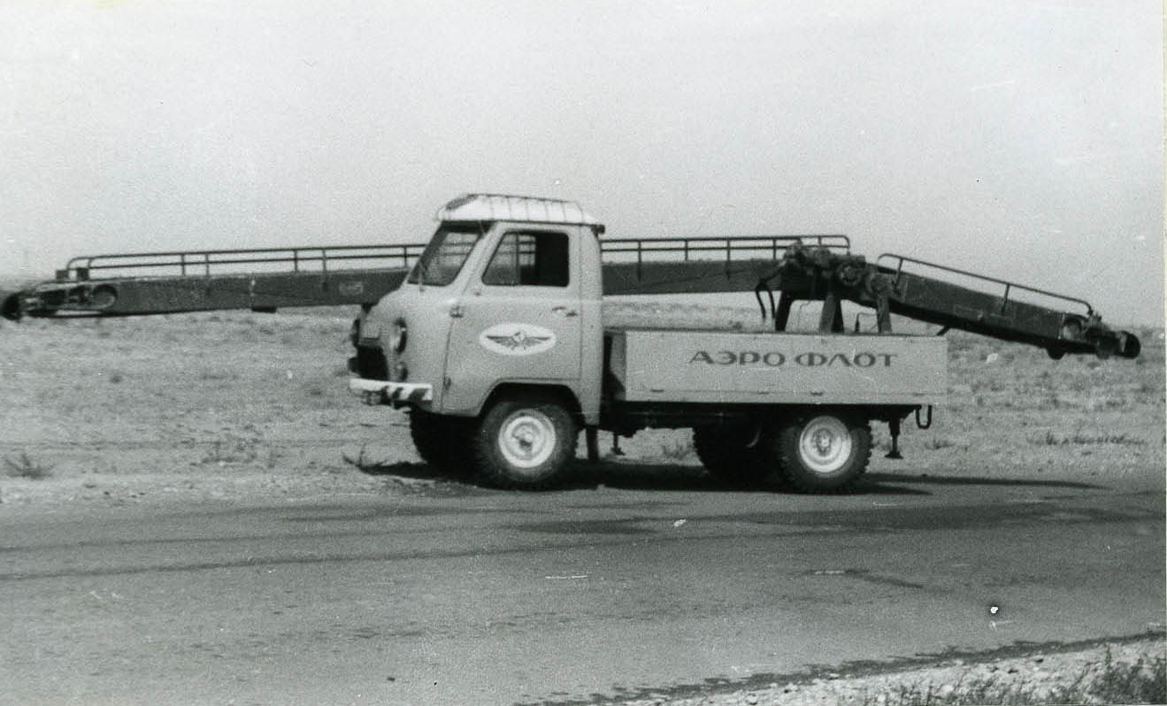 Автотранспортер АТ-6