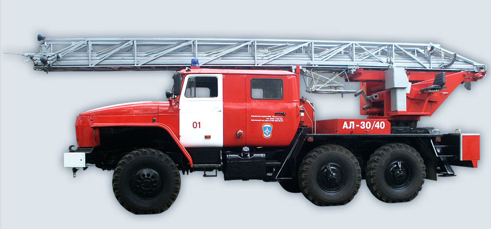 Урал-4320 АЛ-30/40