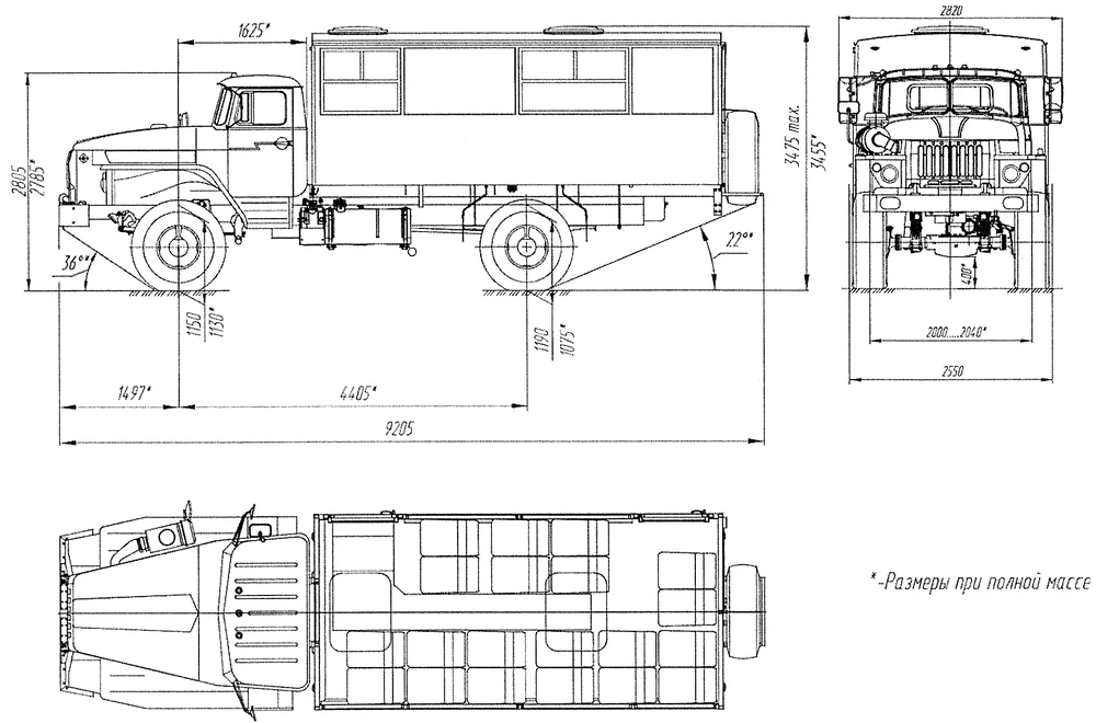 Чертеж Урал 4320 32552-0013-61 4x4