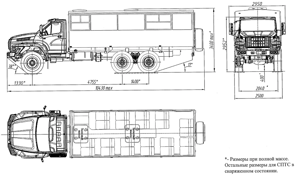 Чертеж Урал Next 3255-5013-73