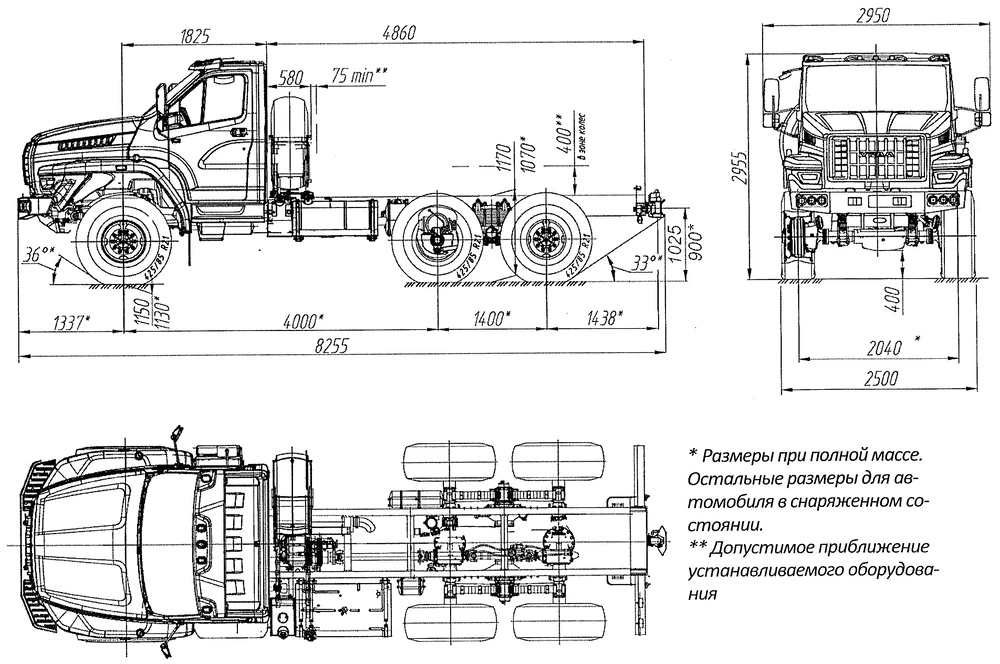 Чертеж Урал Next 5557-6151-74