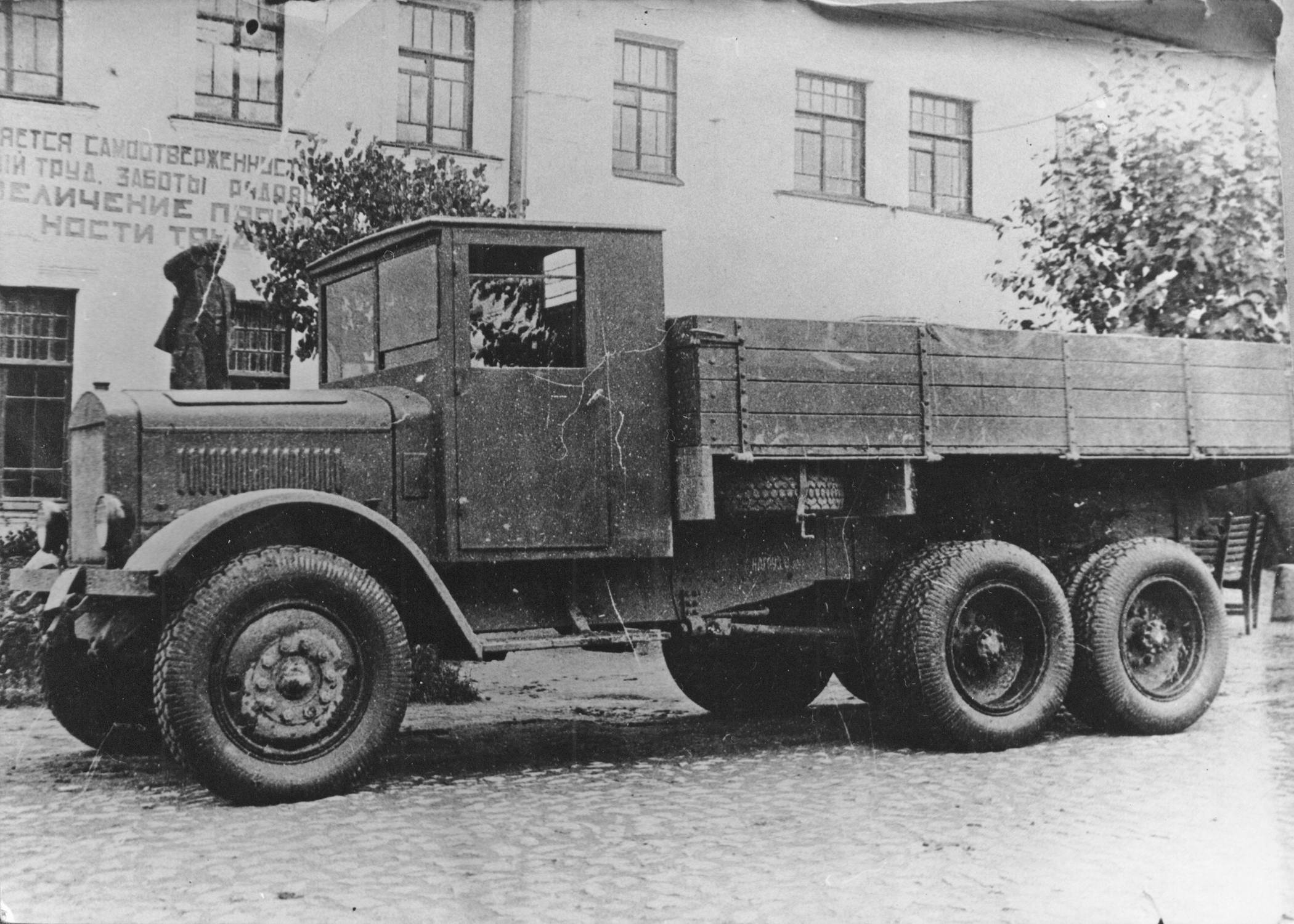 Грузовой автомобиль Я-9Д