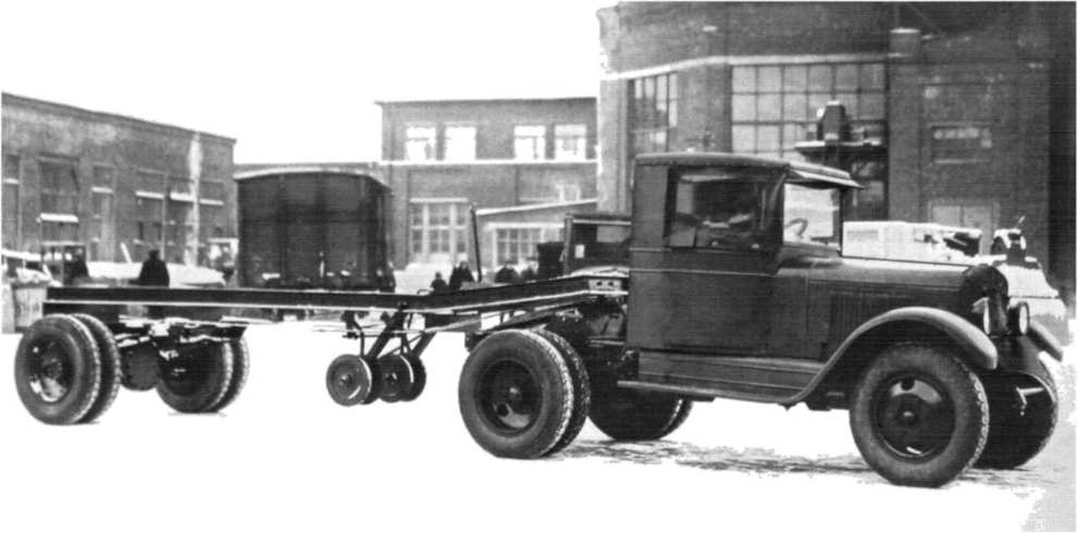 АМО-7