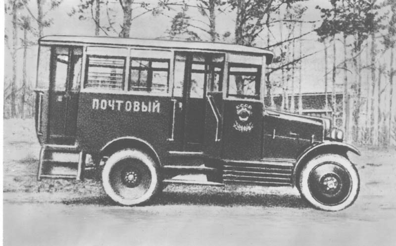 Автобус АМО-Ф15