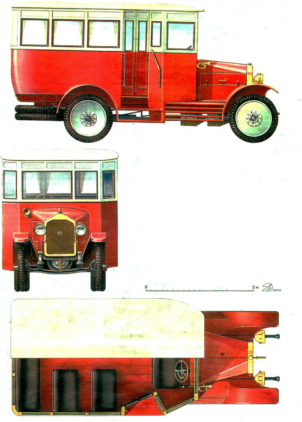 Силуэт автобуса АМО-Ф-15