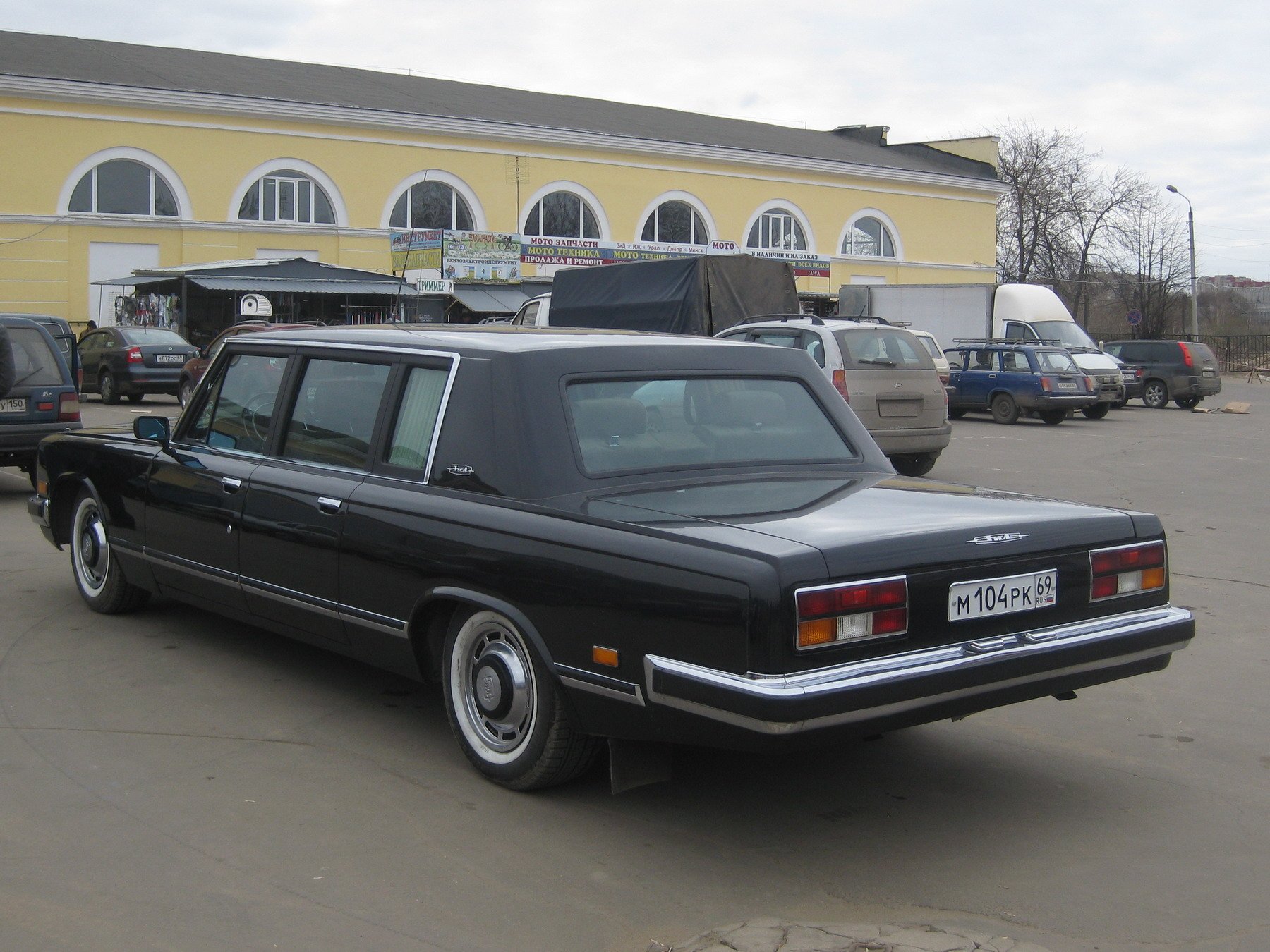 ЗИЛ-41045
