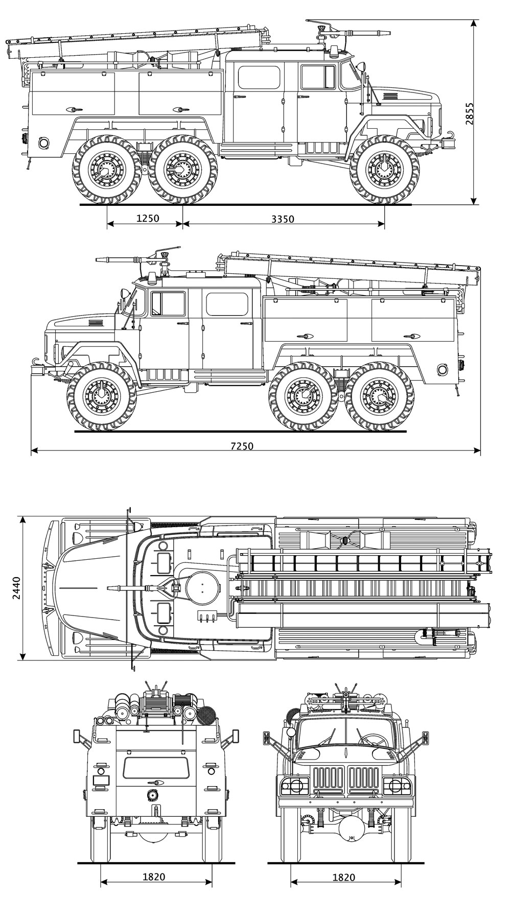 Чертеж АЦ-40(131)-137_1