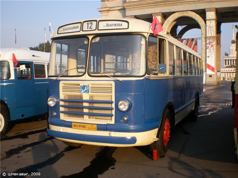 Лиаз-158В