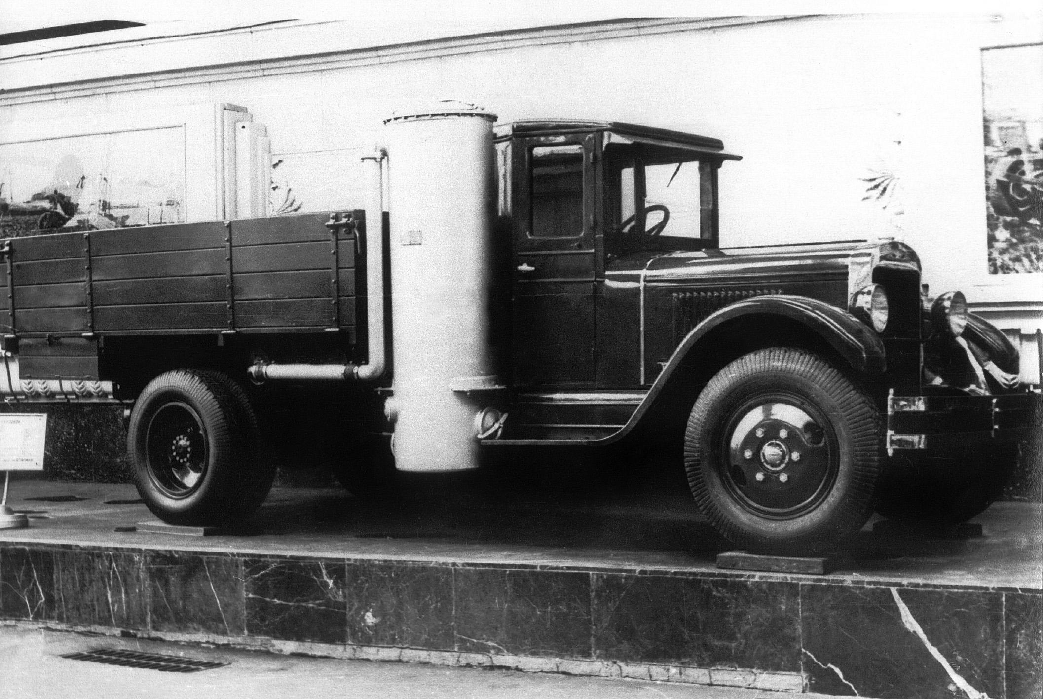 ЗиС-21