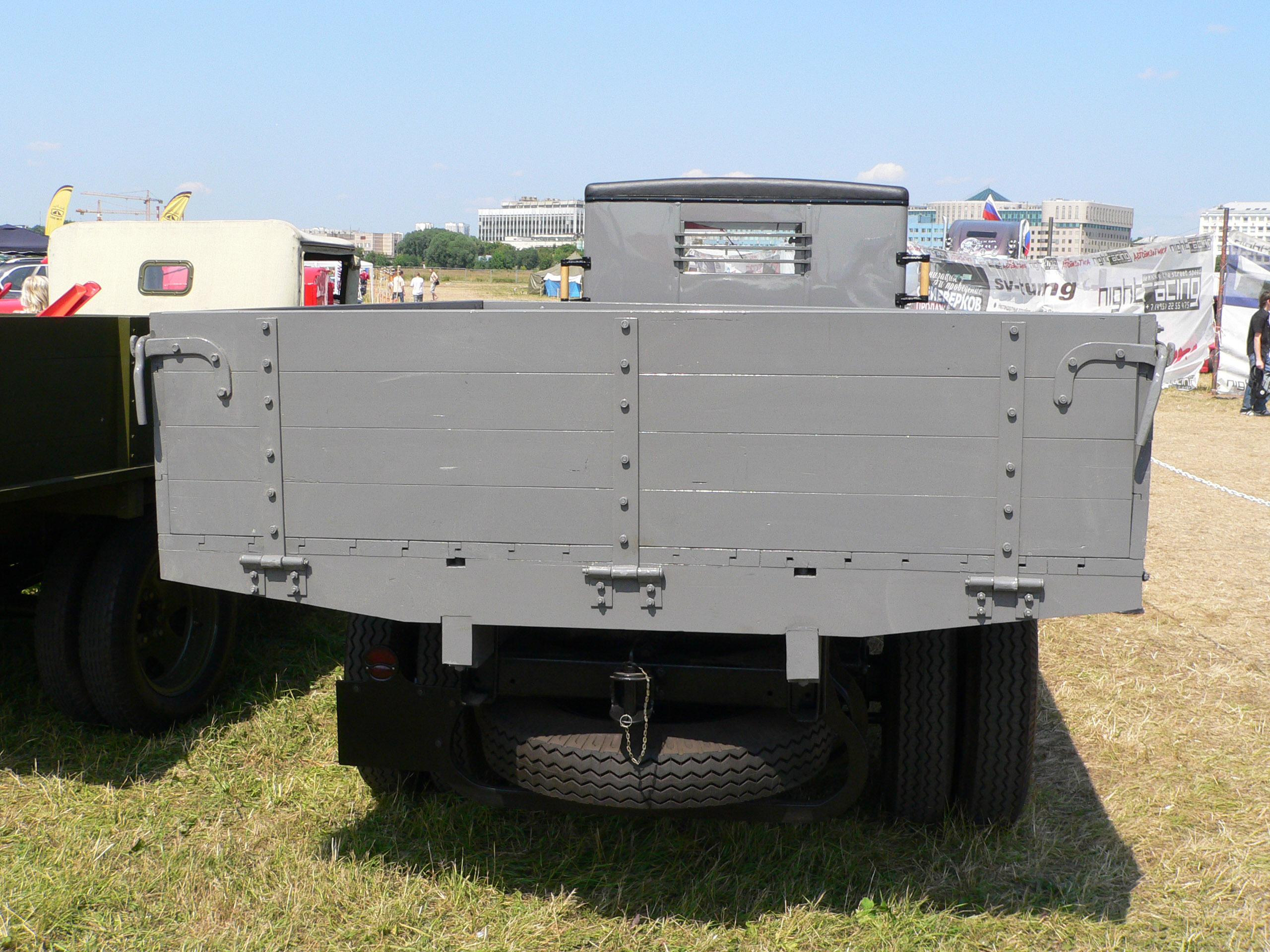 ЗиС-5